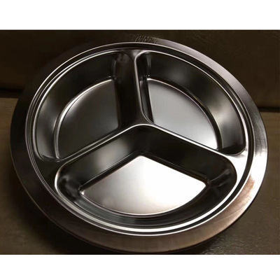 不锈钢圆形快餐盘 分格不串味三格四格快餐盘 食堂打饭盘米饭盘