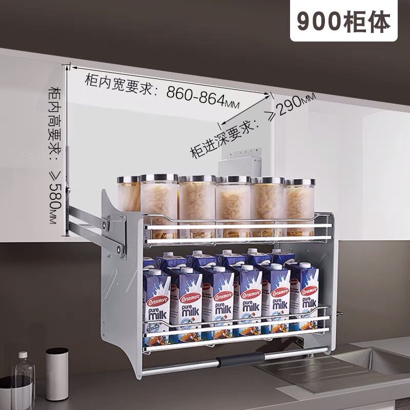 Cesta extraíble de gabinete colgante de cocina gabinete superior gabinete alto cesta de condimento desplegable cesta de tazón cesta de elevación de una sola capa de almacenamiento de gabinete superior cesta de elevación