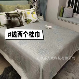 Three-piece Seaweed Mattress Set, Seaweed Bed Sheets, Seaweed Three-piece Set, Live Broadcast Supply, Sales Gift, Travel Sales Gift