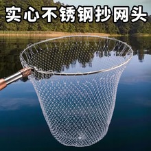 ���P䓌��Ĵ�����ﳭ�W�^һ�w�WȦ���b�����h�����W��С�۾W�^