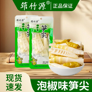 ɽ����S�d�Ɩ|�ɹS����S�_����ʳ����Ұɽ���ք��S�W�t���e��ʳ