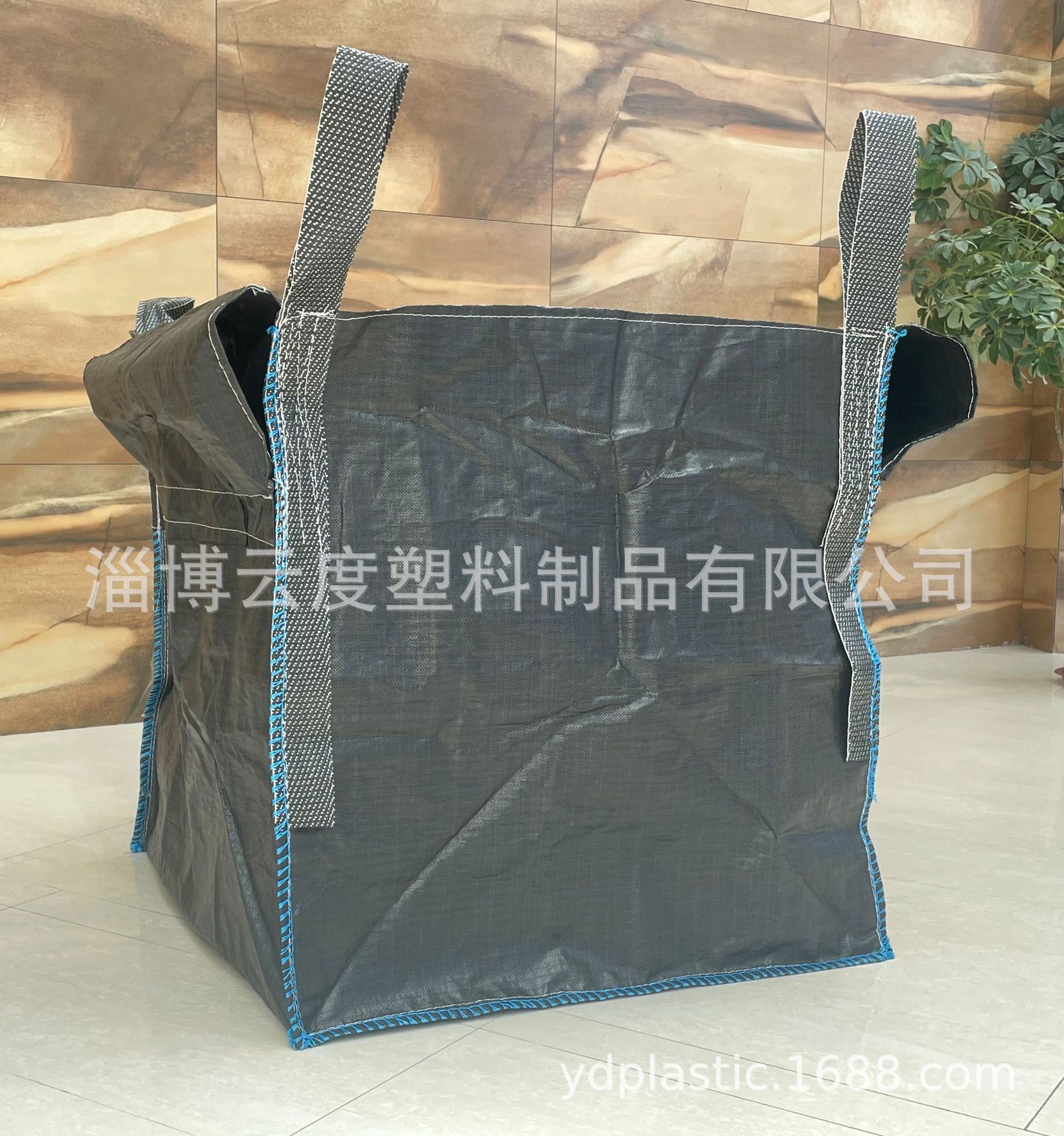 叉车专用黑色吨包塑料编织大吨包袋太空袋桥梁预压1吨集装袋吨袋