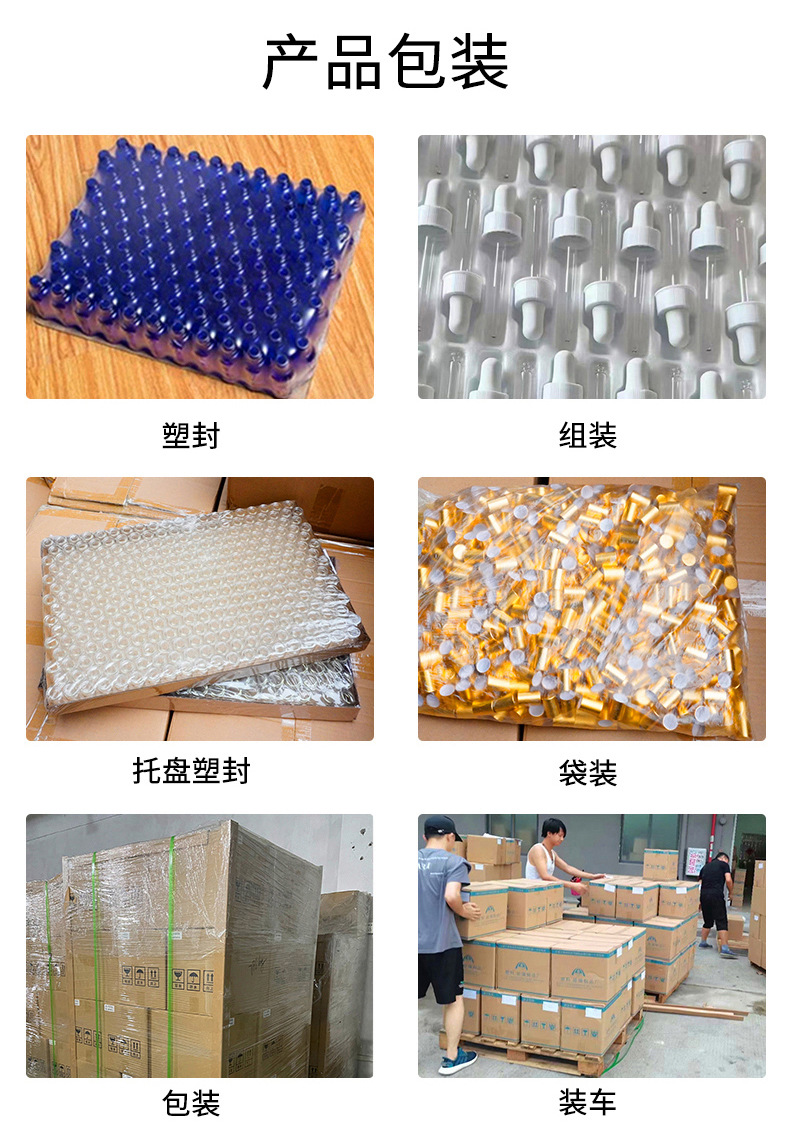 O1CN01W9RK2Q1K9vJ9bHOvL_!!2207233721122-0-cib.jpg?__r__=1706240154562