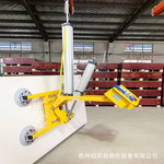 气动吸盘吊具真空玻璃吸吊机悬臂吊上下片助力机械臂提升机摇臂吸