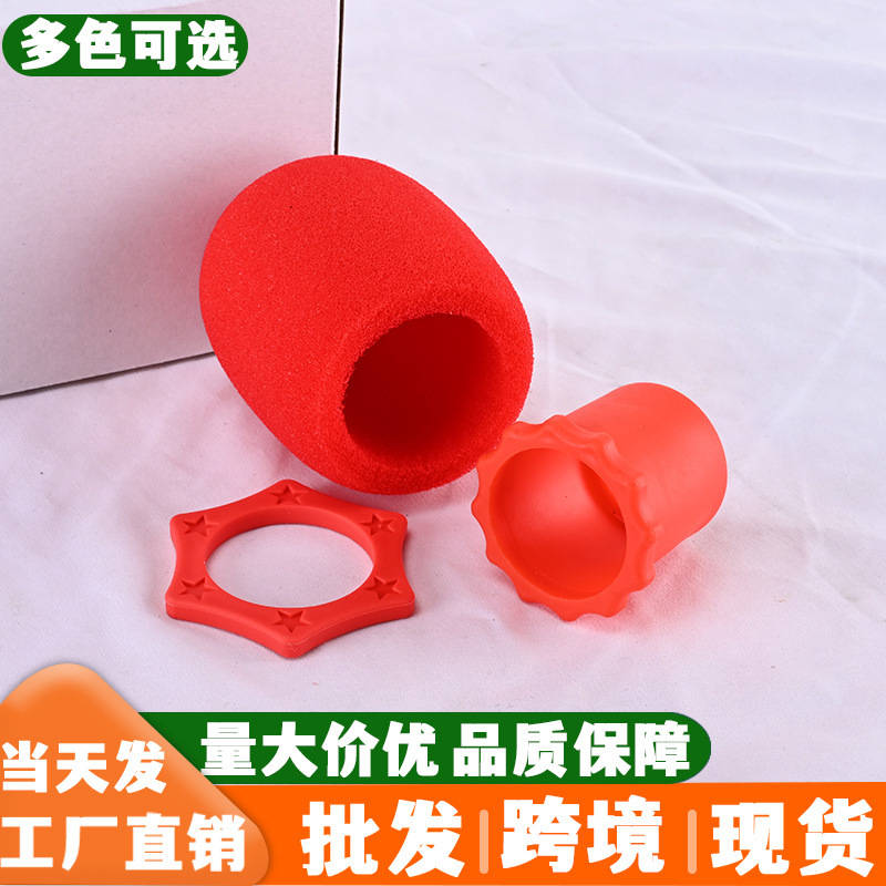 Ktv Microphone Anti-Roll Ring, Universal Protective Ring for All Four Corners, Bottom Tail Cover, Hexagonal Shockproof Ring, Microphone Anti-Slip Ring Ktv Microphone Anti-Roll Ring, Universal Protective Ring for All Four Corners, Bottom Tail Cover, Hexagonal Shockproof Ring, Microphone Anti-Slip Ring
