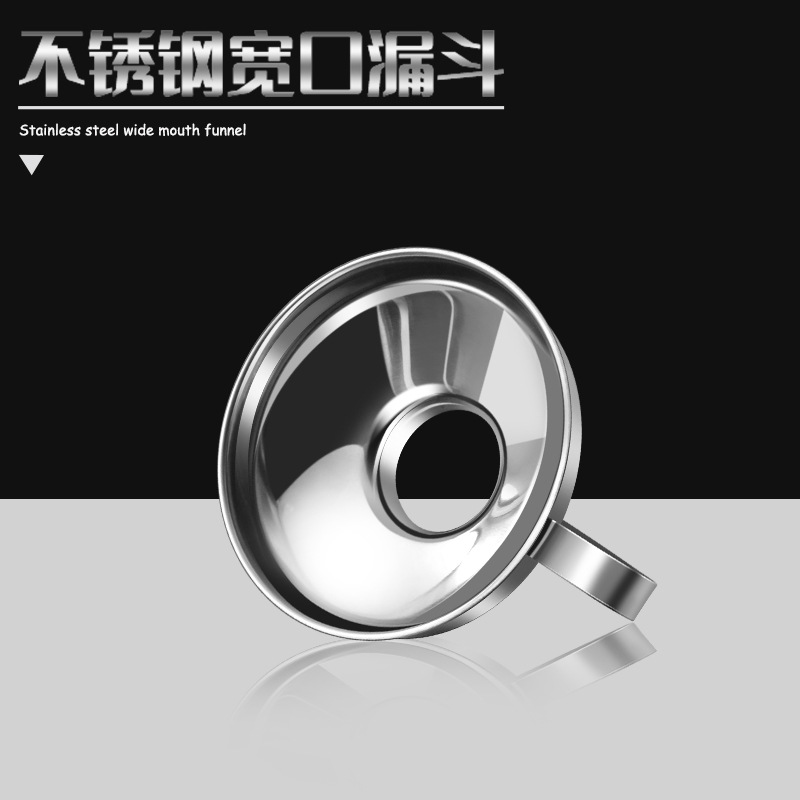Embudo de boca ancha de acero inoxidable embudo de salsa de ensalada engrosada embudo de fuga de aceite salsa de botella doméstica ensalada embudo de embalaje de gran diámetro