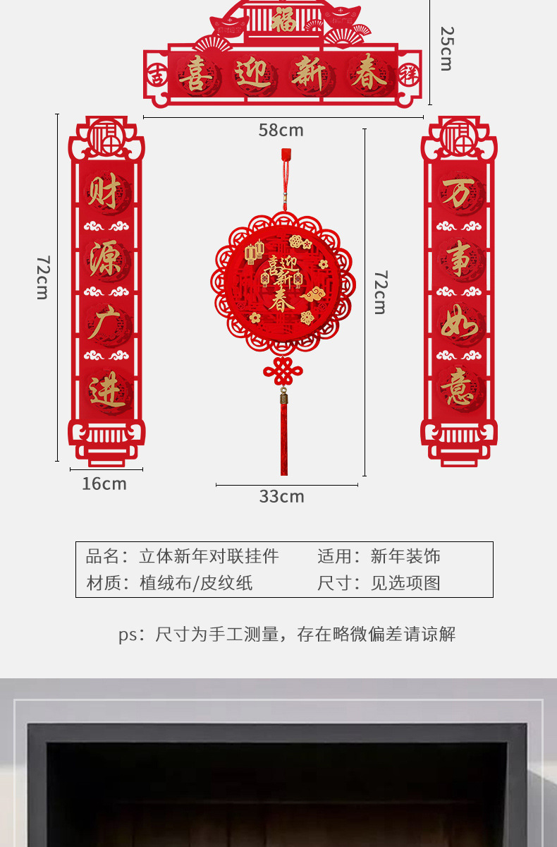 O1CN01W9RUan2NLmRzVsJ1n_!!2213250999947-0-cib.jpg?__r__=1665478687005