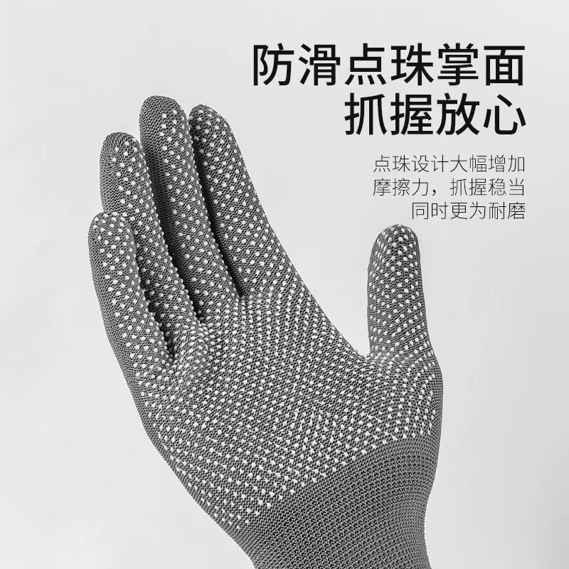 バーベキュー火傷防止手袋、高温耐性、断熱性、耐火性、家庭用調理、炒め物、油飛沫防止、串焼き、シェフおよびケータリング用|undefined