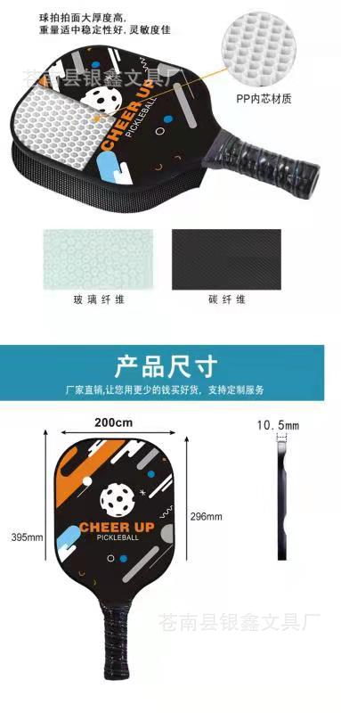 c7a0ed14441711ba945d6e75f96fb5