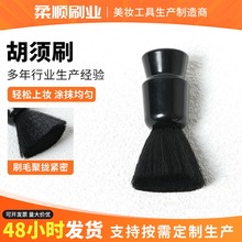 ����Ę�������ݿ����ˢ ���l��ܛë�߰l�坍ˢ���ˢ���l������