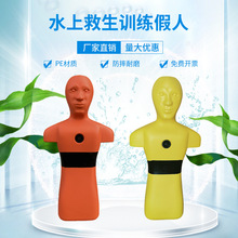 Ӿ��ˮ��ģ�M��Ԯ����ˮ�����Ư��Ӗ���ݾ�������������PE��ż