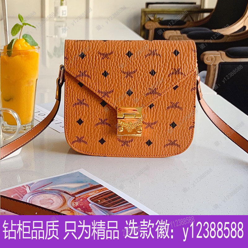 Mc Leather Women's Bag 2021 New Large-Capacity Tote Bag Vegetable Basket Bag Shoulder Bag Crossbody Handbag Mc Leather Women's Bag 2021 New Large-Capacity Tote Bag Vegetable Basket Bag Shoulder Bag Crossbody Handbag