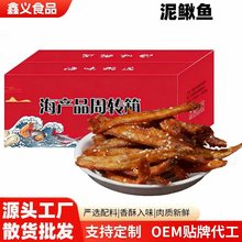 ɢ�b�������q�~�����q���ej����ִ��¾Ʋ���ʳ׷����ͯ���f��ʳ