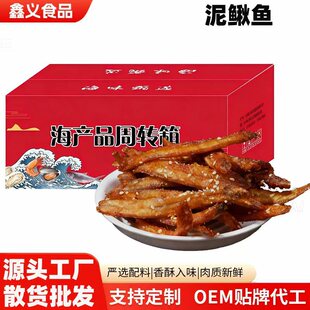 ɢ�b�������q�~�����q���ej����ִ��¾Ʋ���ʳ׷����ͯ���f��ʳ