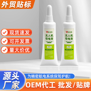 �o�˙C���ð׌�늸��_�P�|�c����֬�������^늘��^���P���B�����l