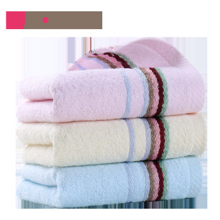 Jielia Towel 6638 Cotton Soft Absorbent Cotton Type A Face Towel Embroidered Word Gift Wholesale Group Purchase