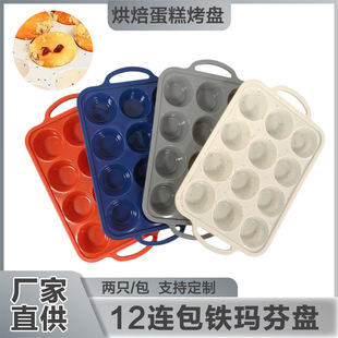 ���F���z����ģ��12�B���ұP�決����ģDIY��Ó�������P�羳