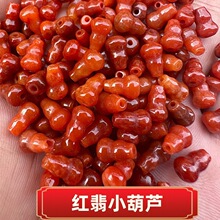 ���ɫ�t��С���J��ʯ�tɫ�Ʒ���diyʯӢ��ͨ�׺��J����朲���