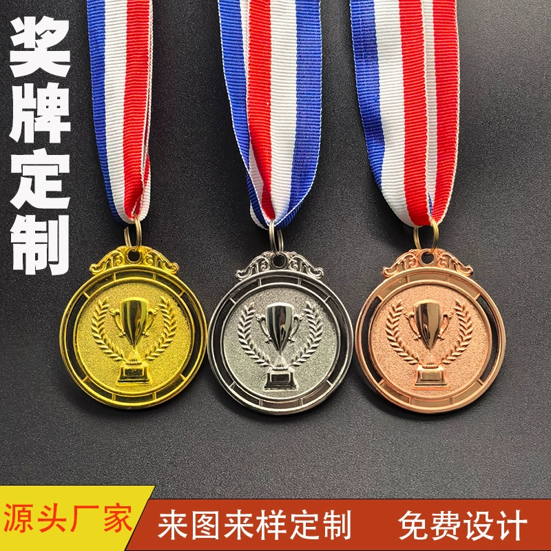 Медали из металла на заказ, спортивные медали для марафонов, бестселлеры Amazon, медали из цинкового сплава