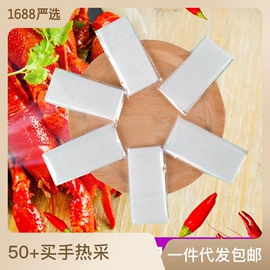 一次性手套;一次性鞋套;一次性洗沐漱