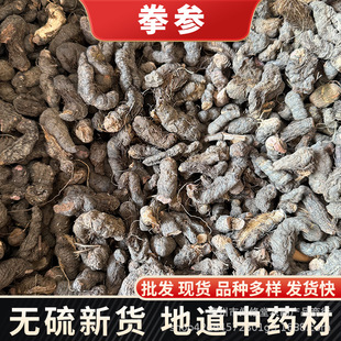 �υ���ș�����lȭ����Ѫ�� ��؛�ݺ�܇�υ��r���t���ݮa��؛Դ