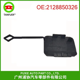 车身及附件;其他冷却系统;汽车传感器