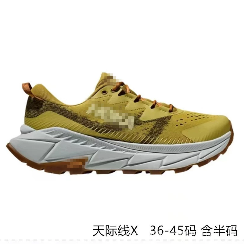 HOKA уличные спортивные кроссовки Skyline-Float X, походные кроссовки Skyline X для мужчин и женщин