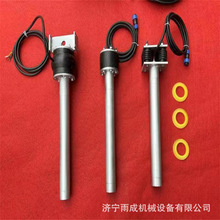 隧道二衬台车插入式振动器 台车插入式振动棒 可伸缩混凝土震动棒