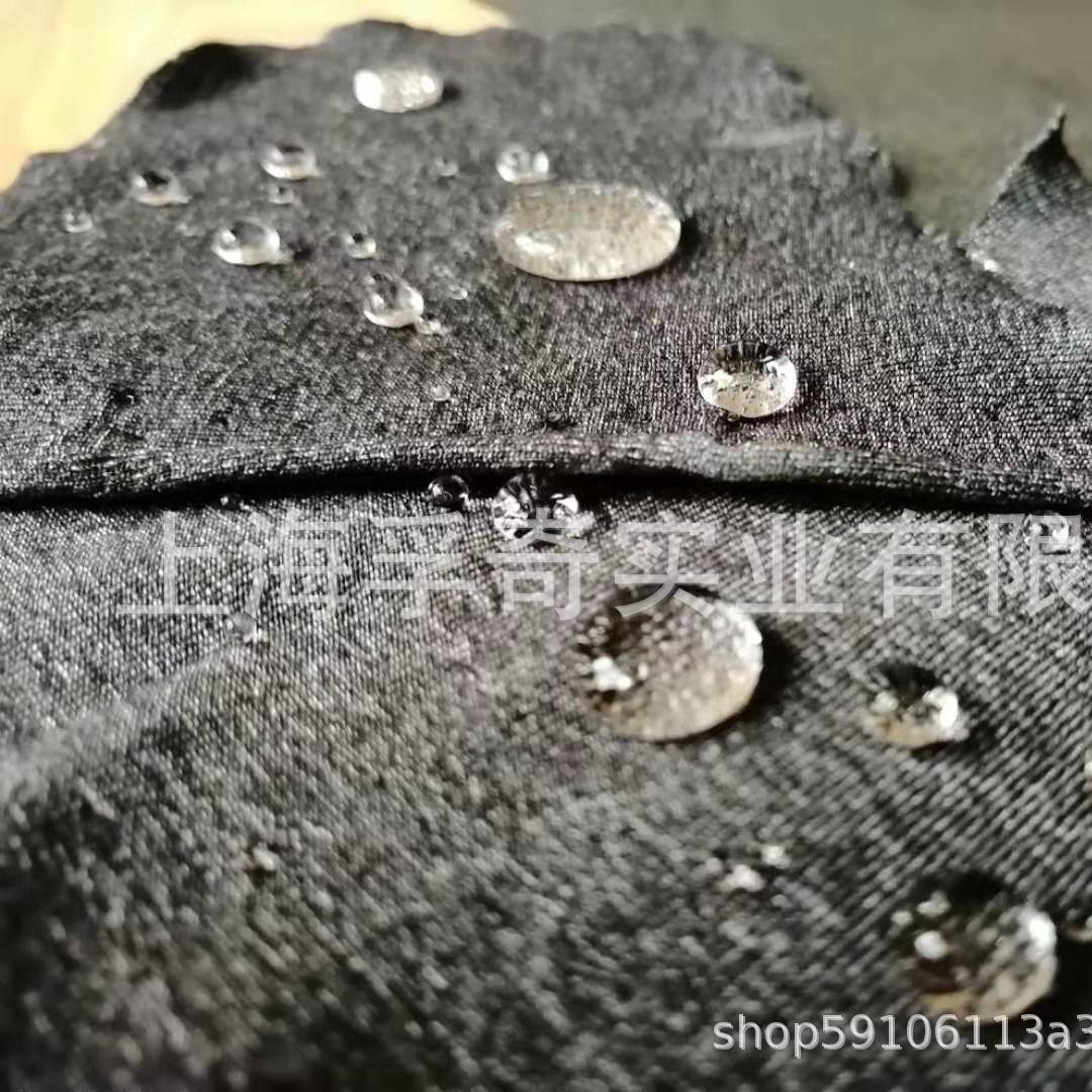 C6氟系溶剂型拨水剂 持久高性能拨水剂FQ-610