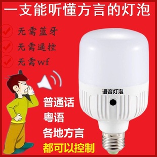 中山市科蝶光电科技有限公司