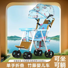 学步车;婴儿推车;儿童电动车