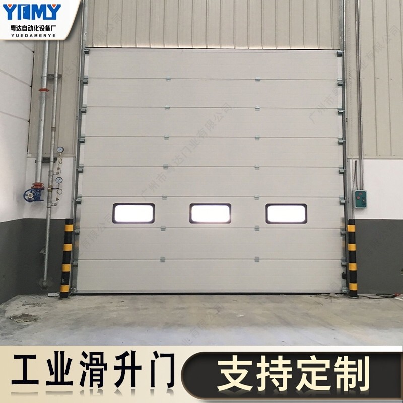 Industrial Sliding Doors, Cold Storage Insulated Electric Lift Doors, Factory Garage Doors, Garage Roll-Up Doors, Cold Storage Doors