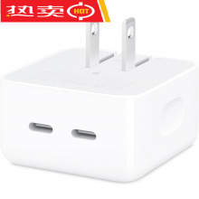 ��늲��^ 35W Dual USB-C Port Compact Power Adapter:���