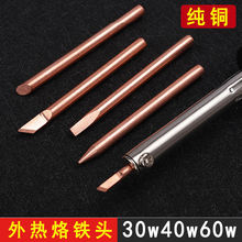 ���ʽ���F������F�^30W40W50W60W���F�^�⵶�R���^ȫ���~