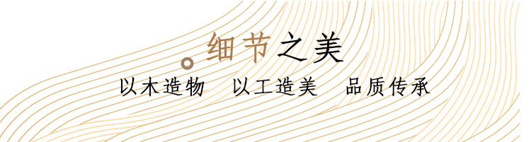 厚达_06.jpg