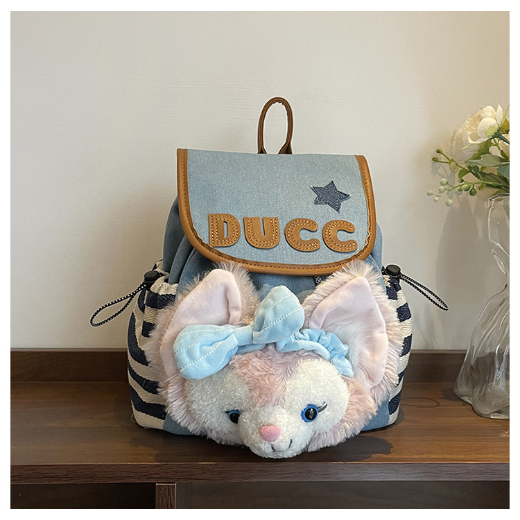 ccj5627 라이트블루