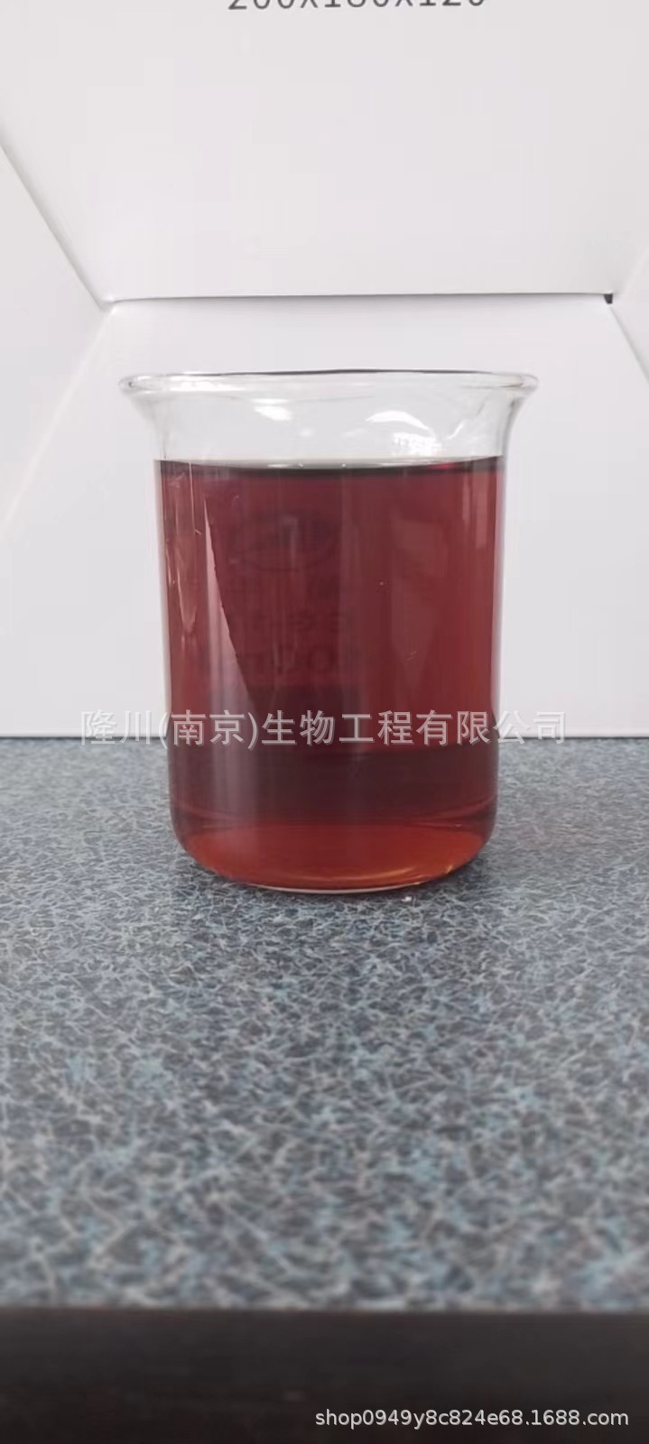 隆川木质素酶漆酶铜蓝多酚氧化酶茶叶软化降解酚类化合物厂家直销