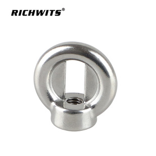 304 stainless steel swing ring nut screw nut outdoor ring connector nut lifting nut