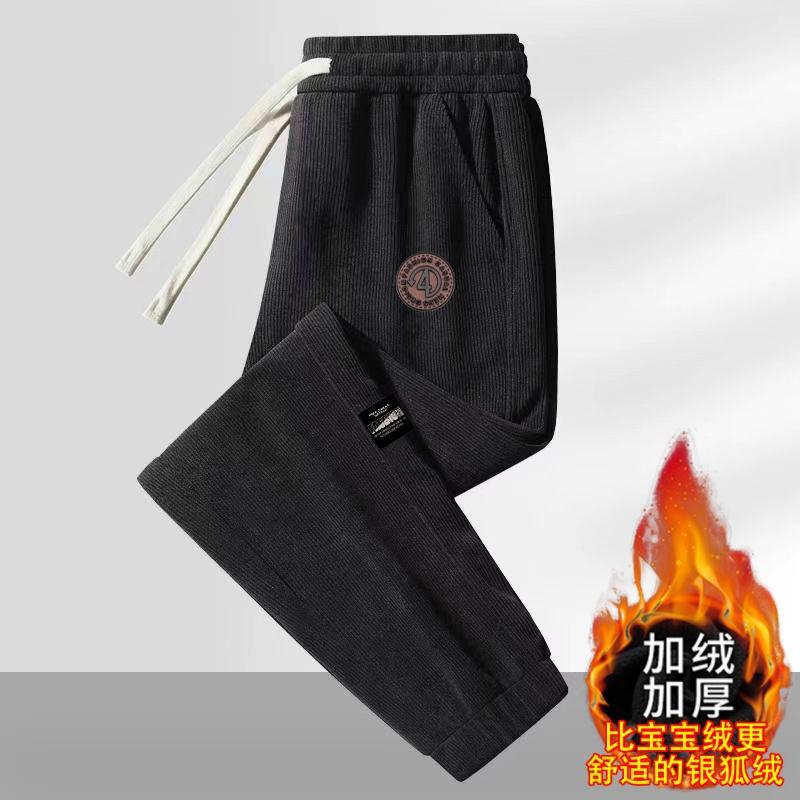 [Winter New] Corduroy fleece-lined Sports Pants Casual Splice Pants Men's ins Trendy Loose All-match Foot Guard