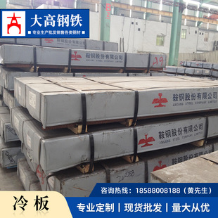 ����������� �а�  ��܈��q235 ��徫�ܷ֗l ������ �����и�