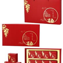 ¿ۯB﹝bжYƷӿպ4/6/8