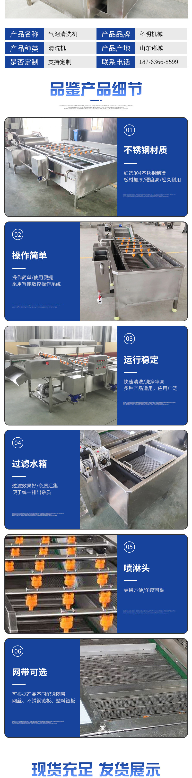 f2d6921d9e0e12ef148663df121101