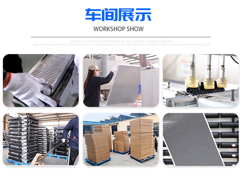 China Heavy Duty Truck HOWO SITRA Radiator WG9719530277 HOWO /T7H/T5G/TX/C7H