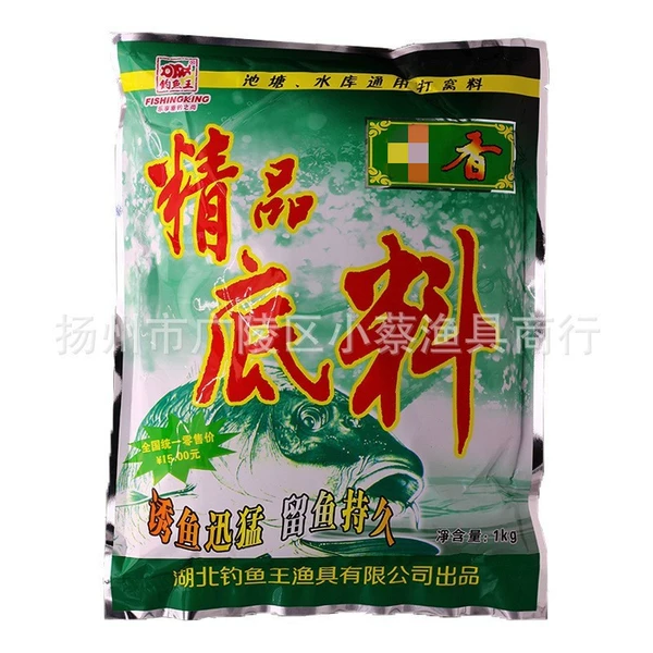 Synthesized perfume, 1000g
