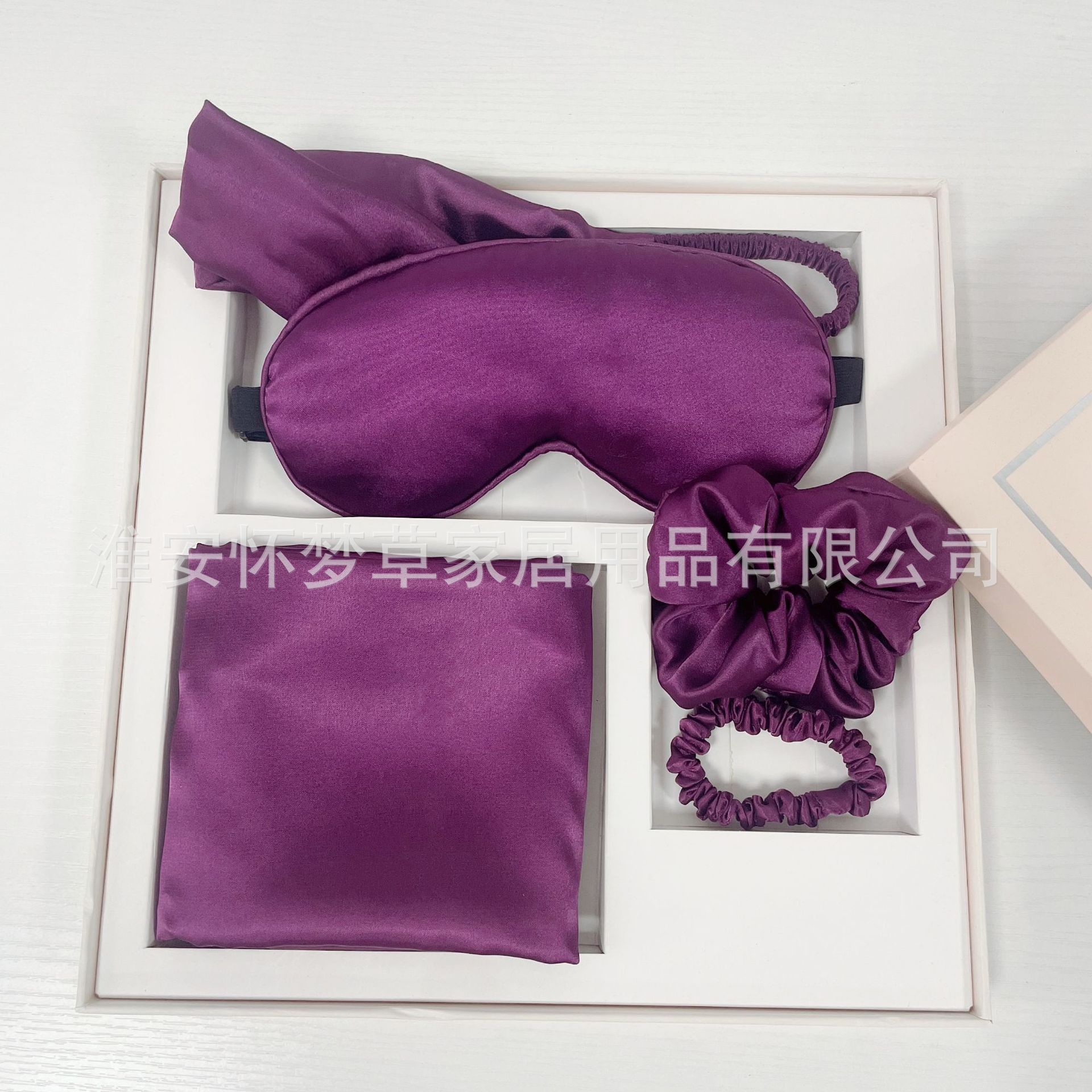 Conjunto de cinco piezas púrpura (el mismo color de banda ajustable botón de ojos + banda para el cabello + funda de almohada + anillo para el cabello + anillo para el cabello fino)