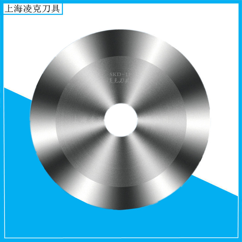 ֻӦлƬ лԲƬ SKD-11ԲƬ