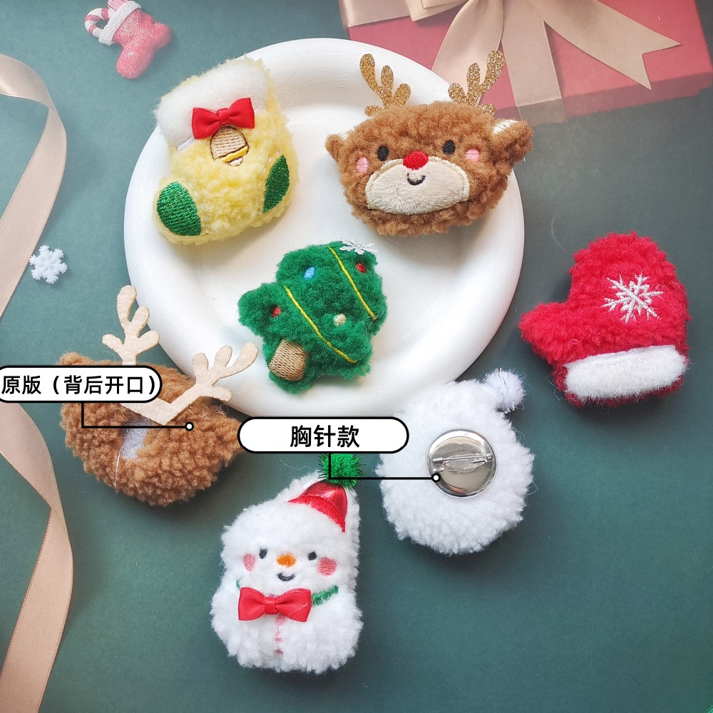 cb0e6efe6a333cc0d2e8864fe0072d