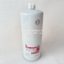 FS1006柴油滤芯 康明斯发动机柴油滤清器 船舶用柴油滤清器
