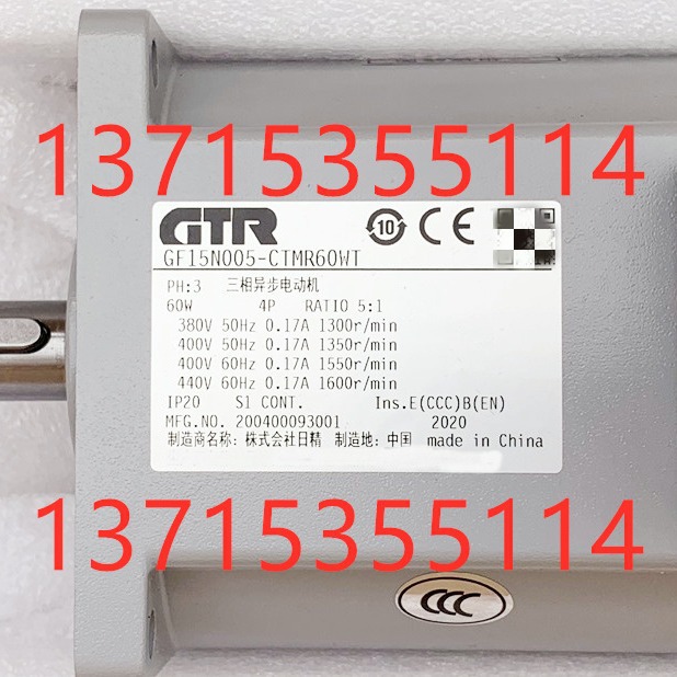 GTR G3LM-28-60-T040AX G3L32N60-MP08TBCTN GF15N020-CTMR90WTX