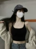 Black, lifting effect